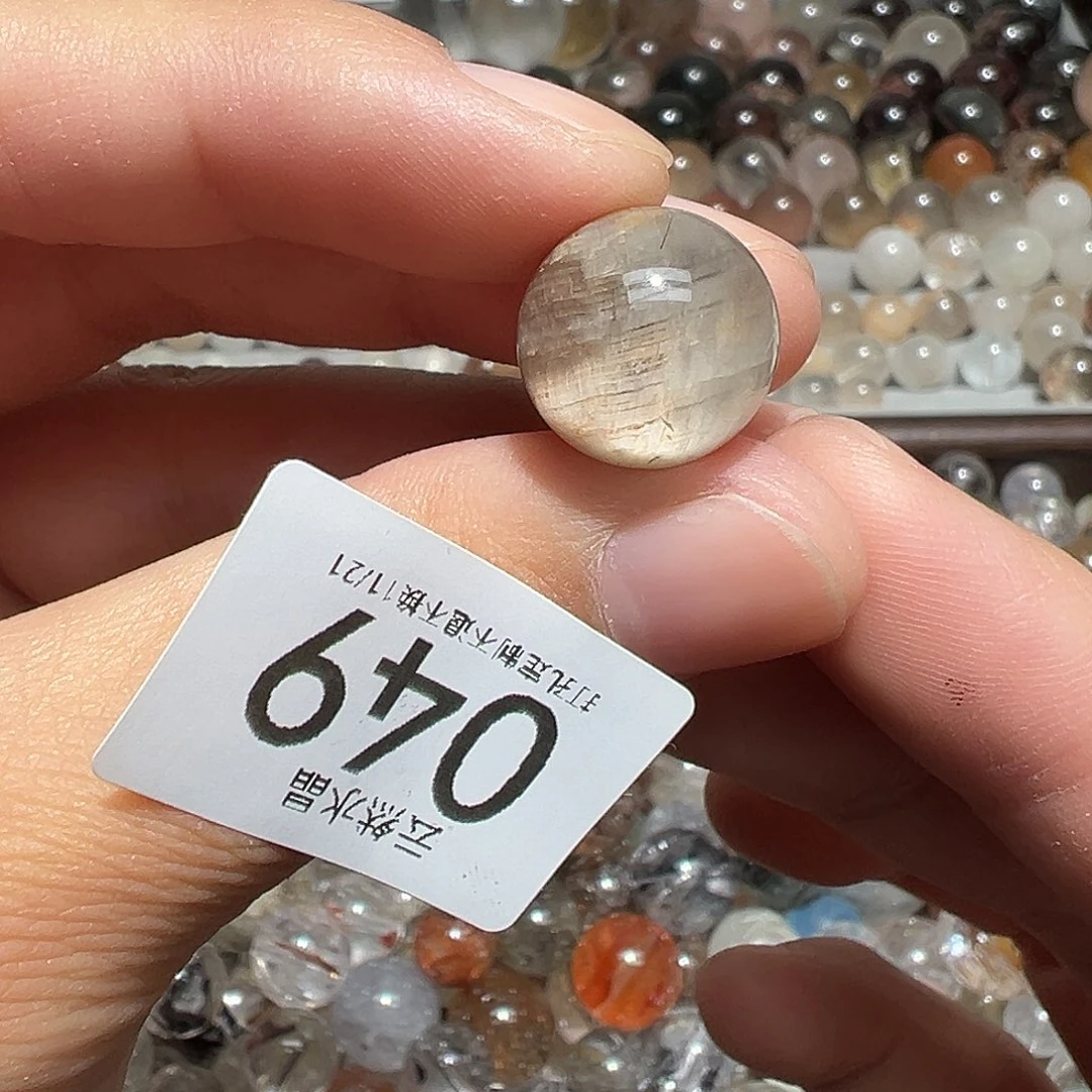 水晶珠宝半成品未镶嵌