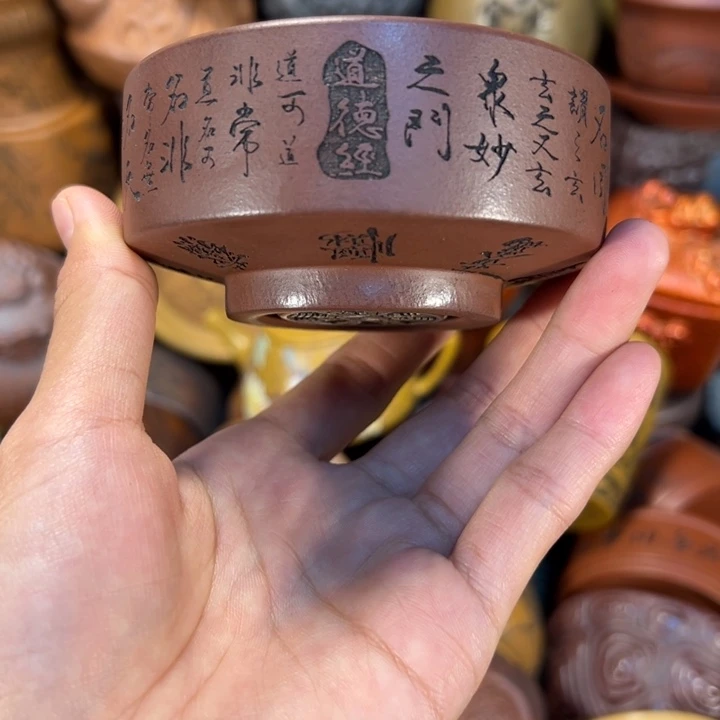 茶杯紫砂宜兴紫砂杯子