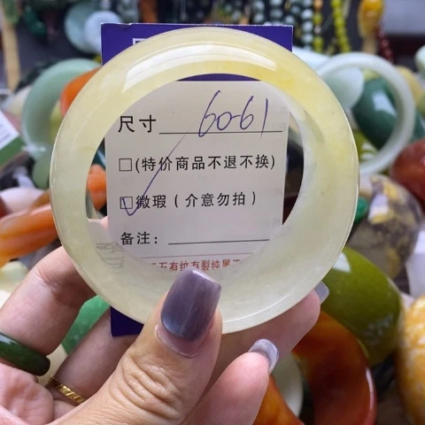 未镶嵌手镯石英岩玉