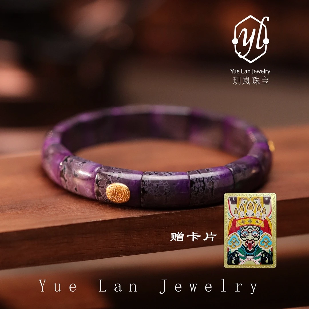 【玥岚舒俱来店】18k舒俱来手排（多样性发）B1-362