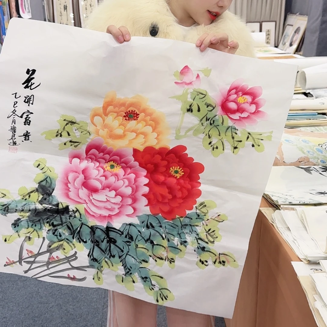 国画事事如意万事