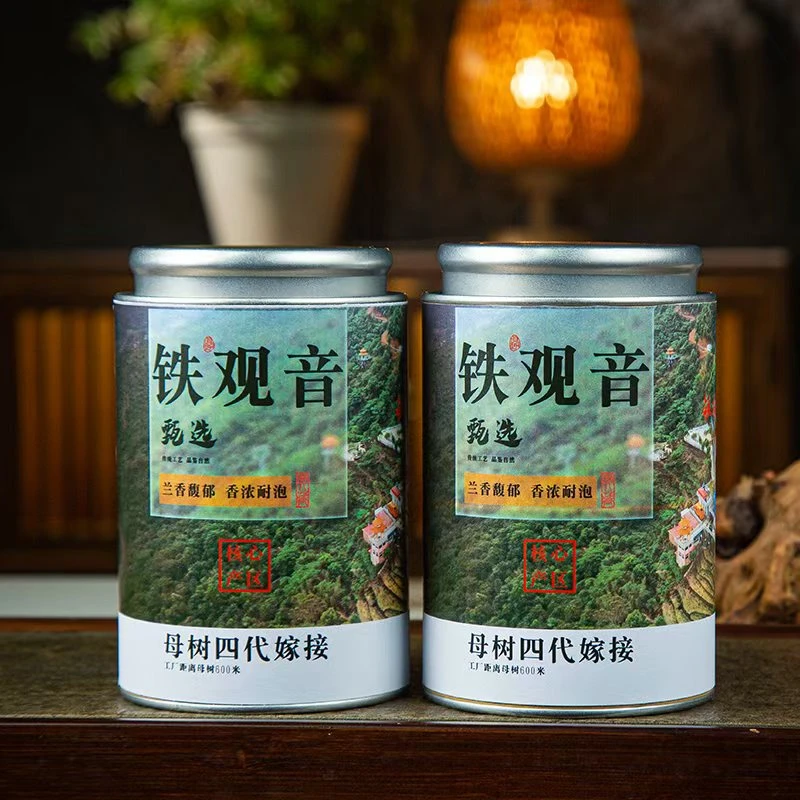 2025年5月春茶高山正味铁观音发源地西坪原产地母树初代基因