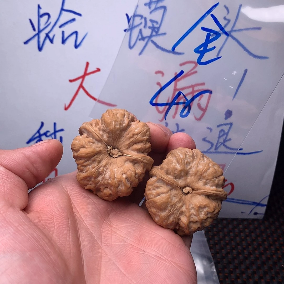 文玩核桃把件46475688688