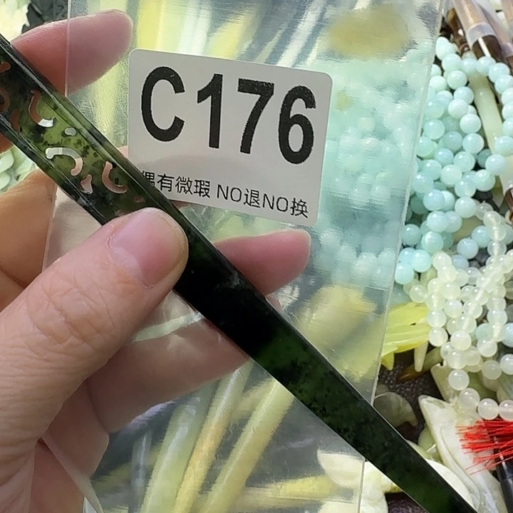 雨***溪蛇纹石玉合金发饰