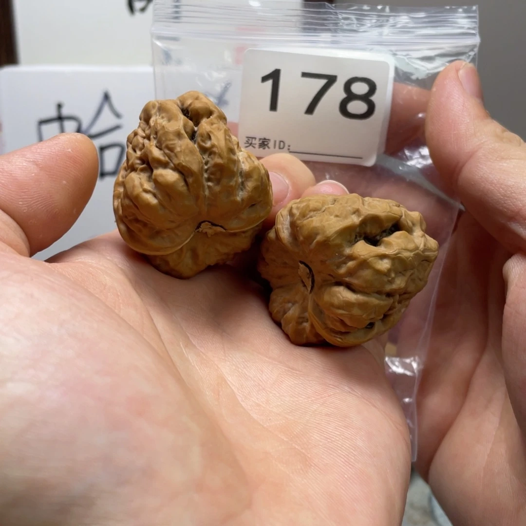 核桃蛤蟆头文玩178