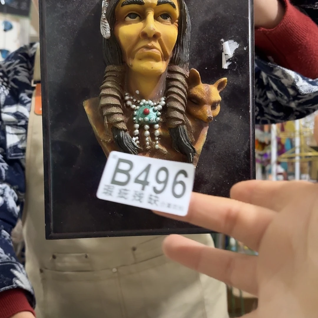 核桃木/黑胡桃（胡桃木）