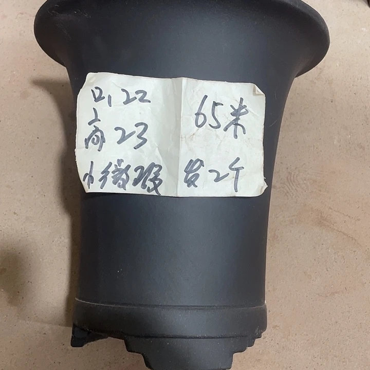 宜兴丁山张伟花盆