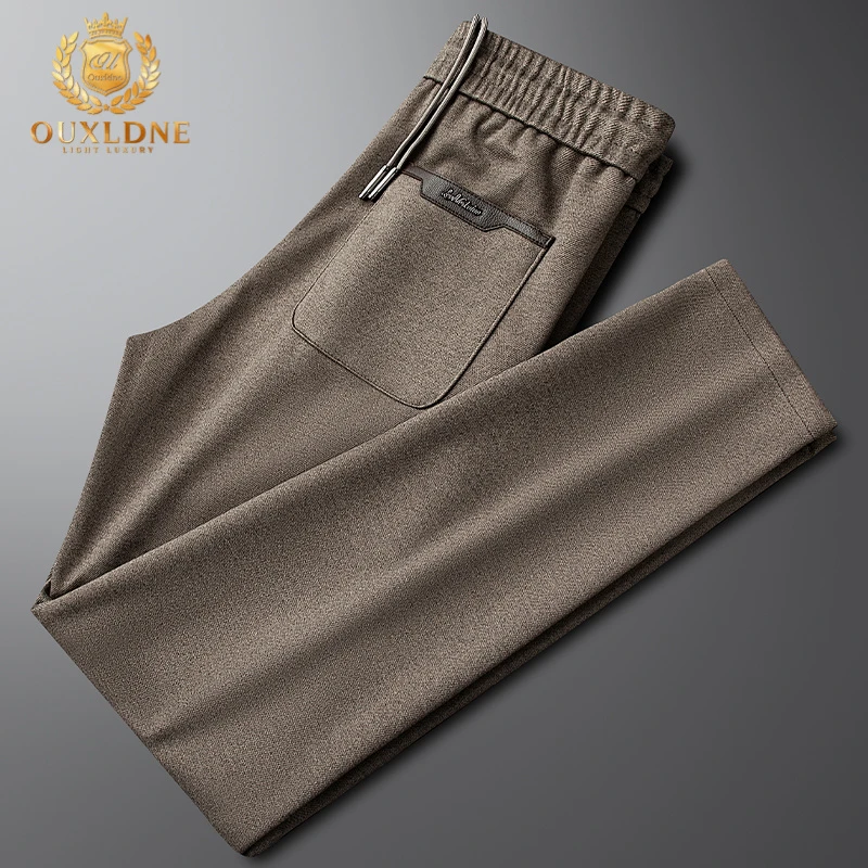 OUXLDNE 2025新款休闲运动卫裤男春秋季痞帅修身弹力直筒垂感长裤