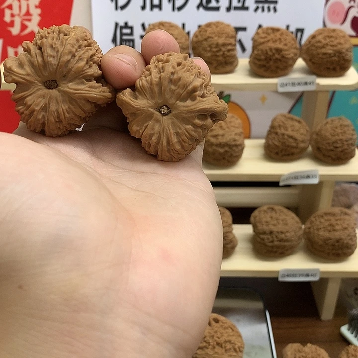 鲲***游吊坠文玩核桃福利