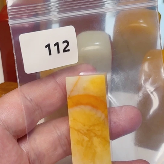 庐***客老挝石老挝石北部黄