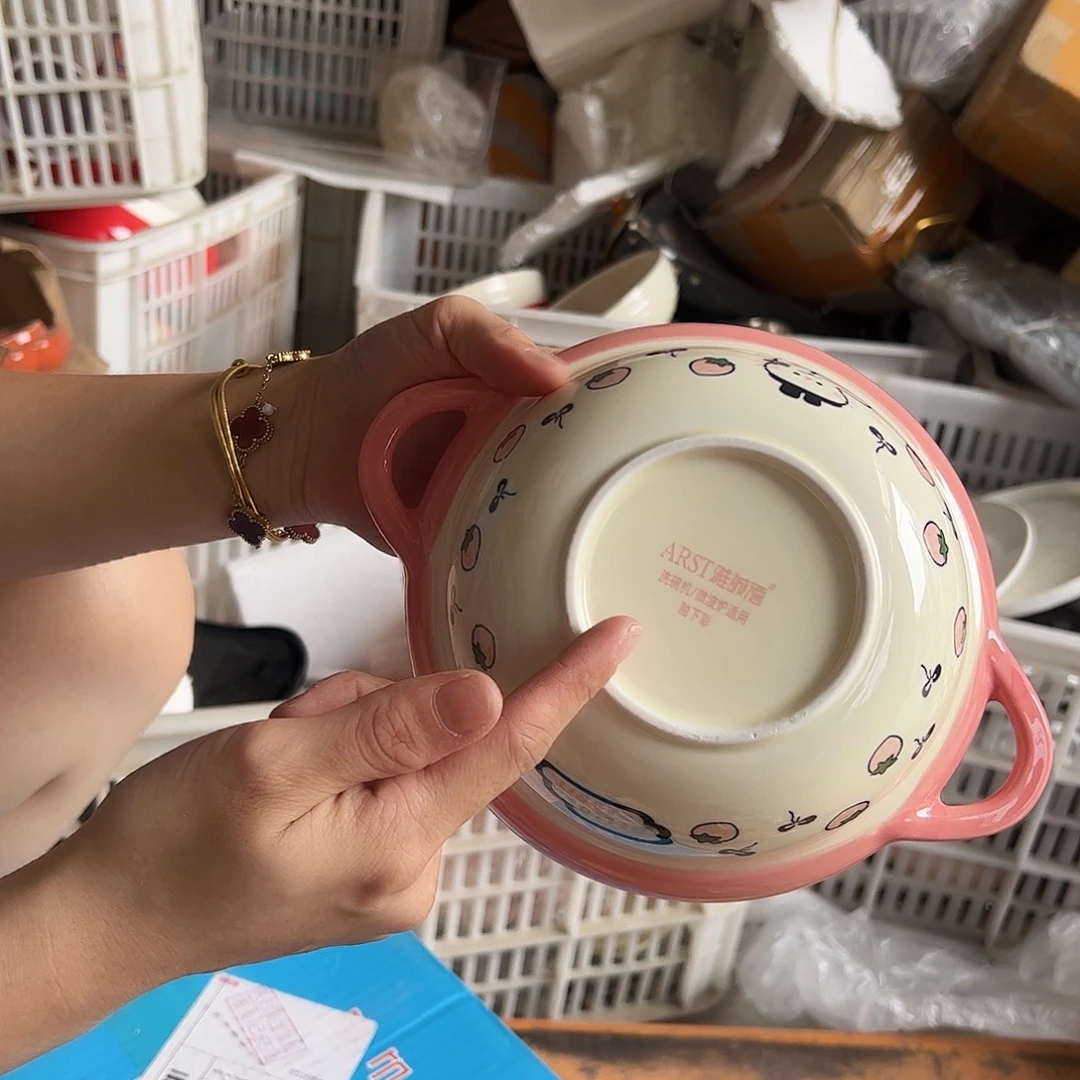 瓷片兔子双耳碗一个微瑕