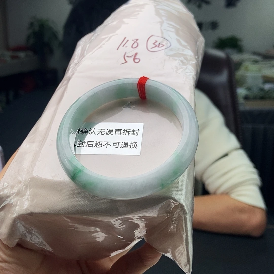 翡翠未镶嵌手镯拍一发一