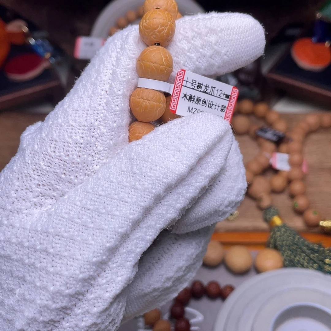 凤眼菩提手串菩提8