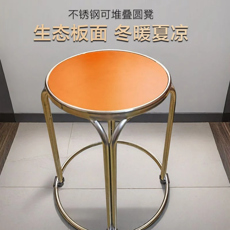 不锈钢圆凳子饭店餐椅用可堆叠生态木板凳面结实耐用简约矮凳特价