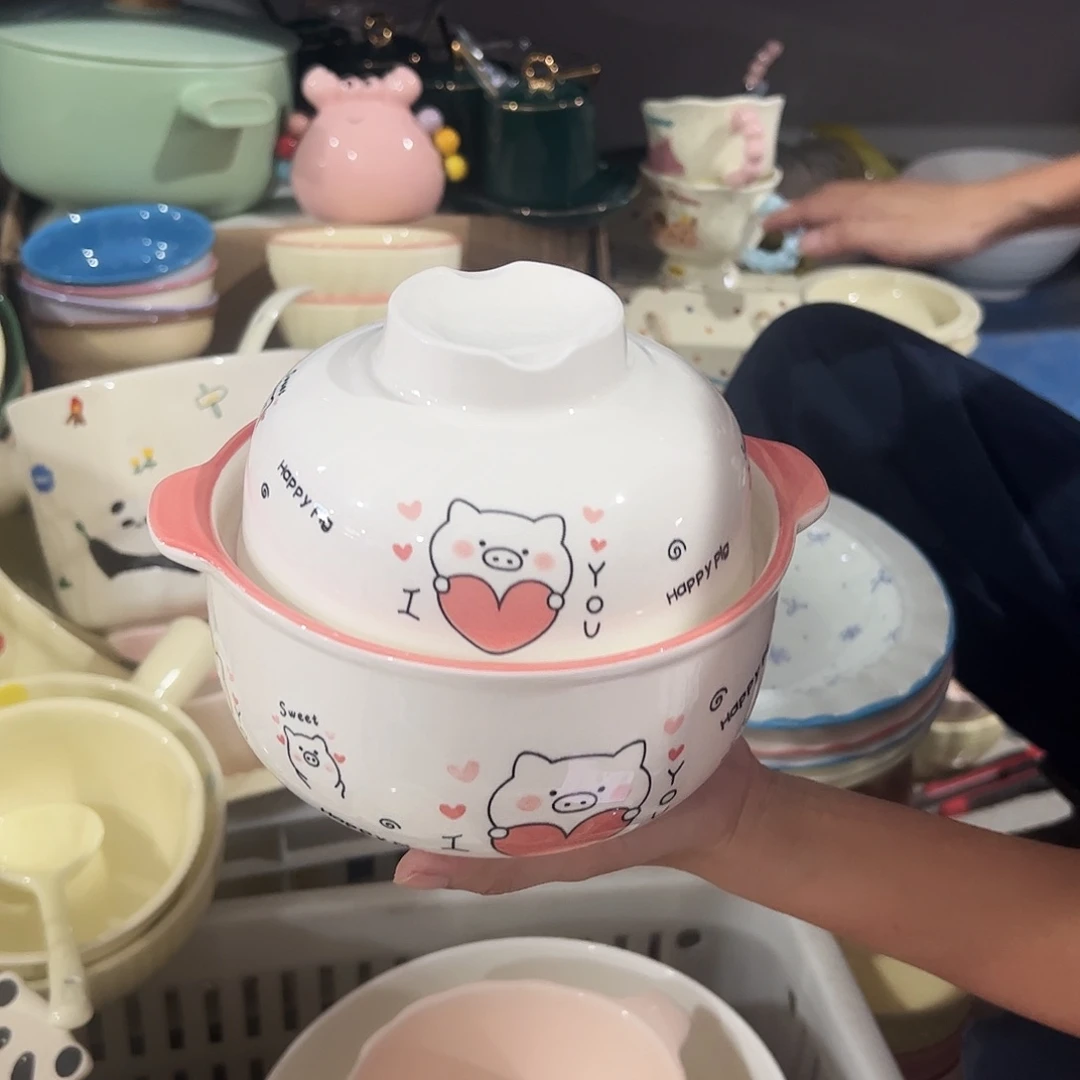 瓷片猪带盖泡面碗一个送勺子