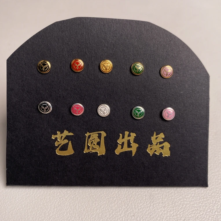 【艺圆】梅林铁核金标 包镶嵌 或 自己镶嵌