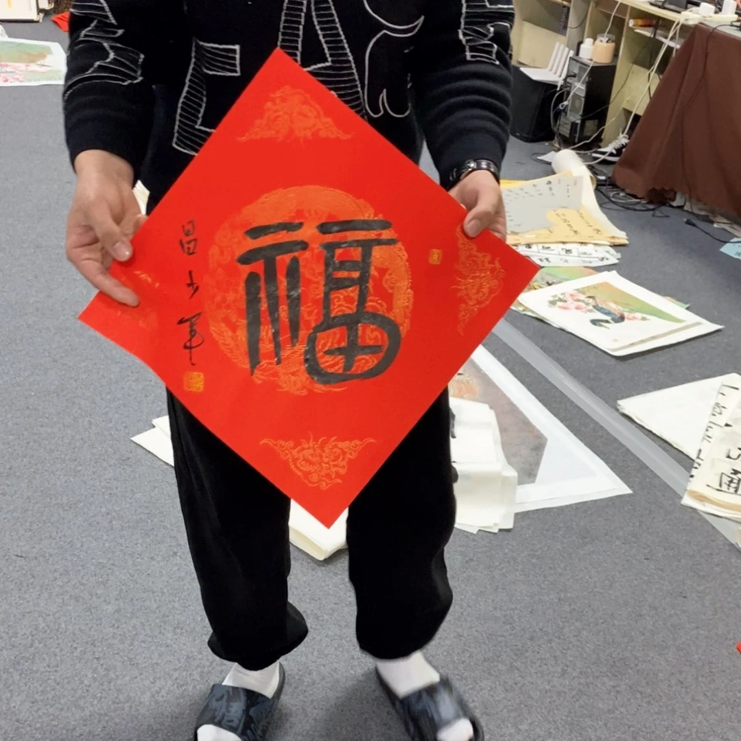 书法常**怀昌老师书法作品