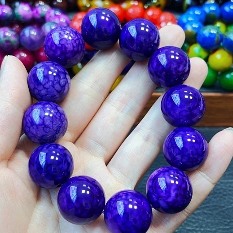 手饰玛瑙未镶嵌紫龙20