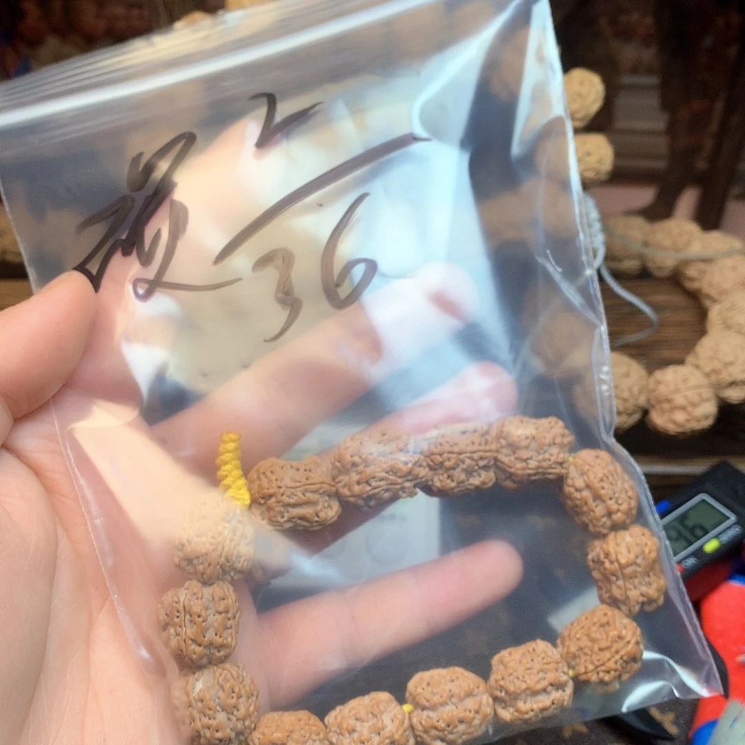 金刚菩提吊坠碳**水2。