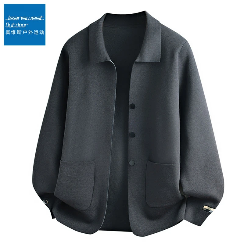 真维斯户外运动开衫毛衣男士秋冬加厚保暖纯色百搭休闲针织衫外套