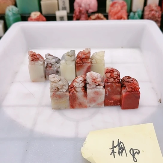 青田石楠*11111111111111