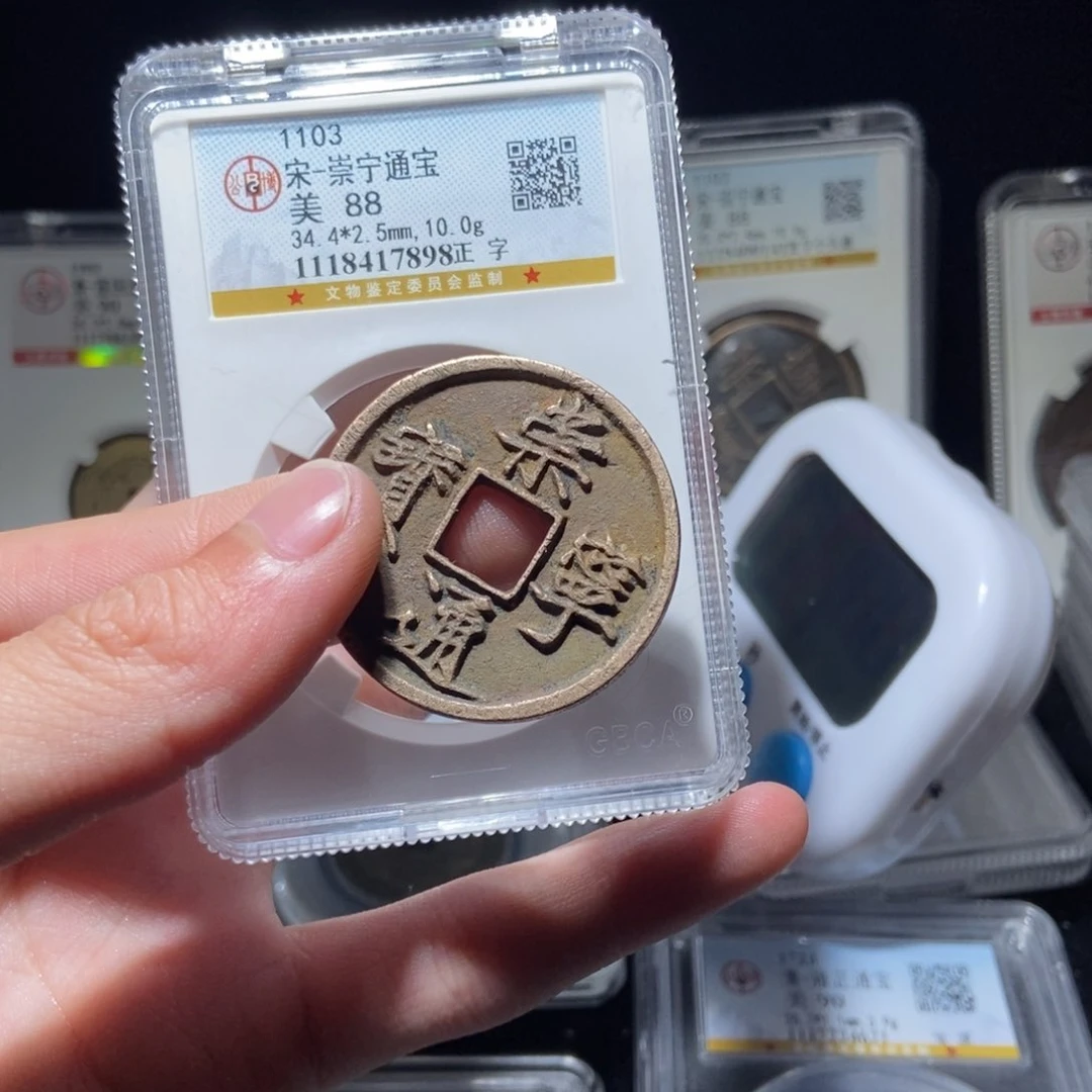 金龙***?崇宁崇宁崇宁lh78987898