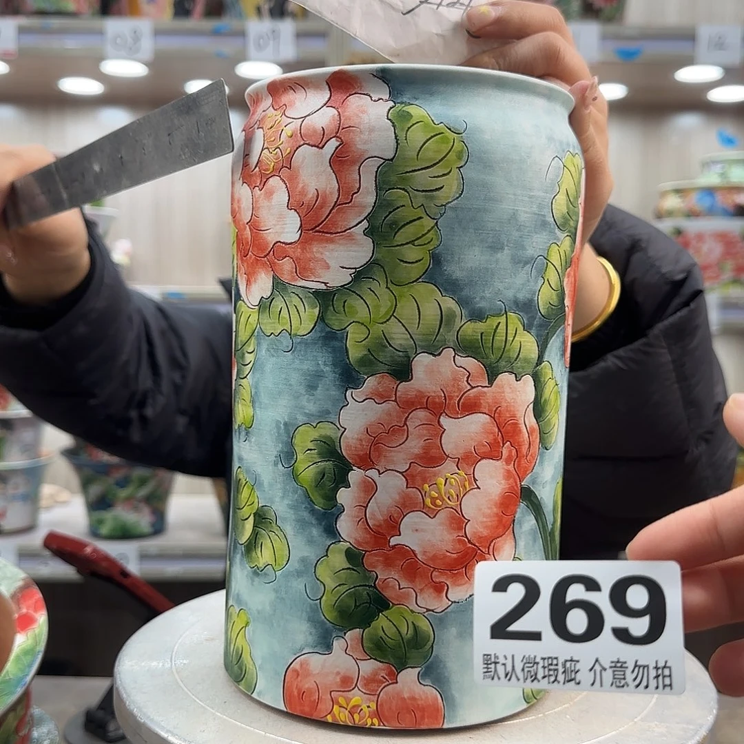 摆件陶瑕疵瑕疵269