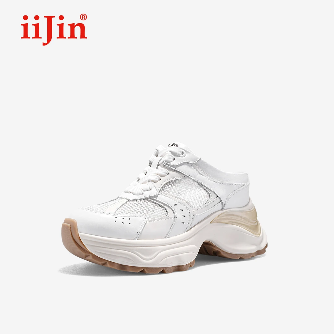 iiJin艾今25春新品8.5cm厚底内增高网眼透气一脚蹬半拖鞋女943CTA