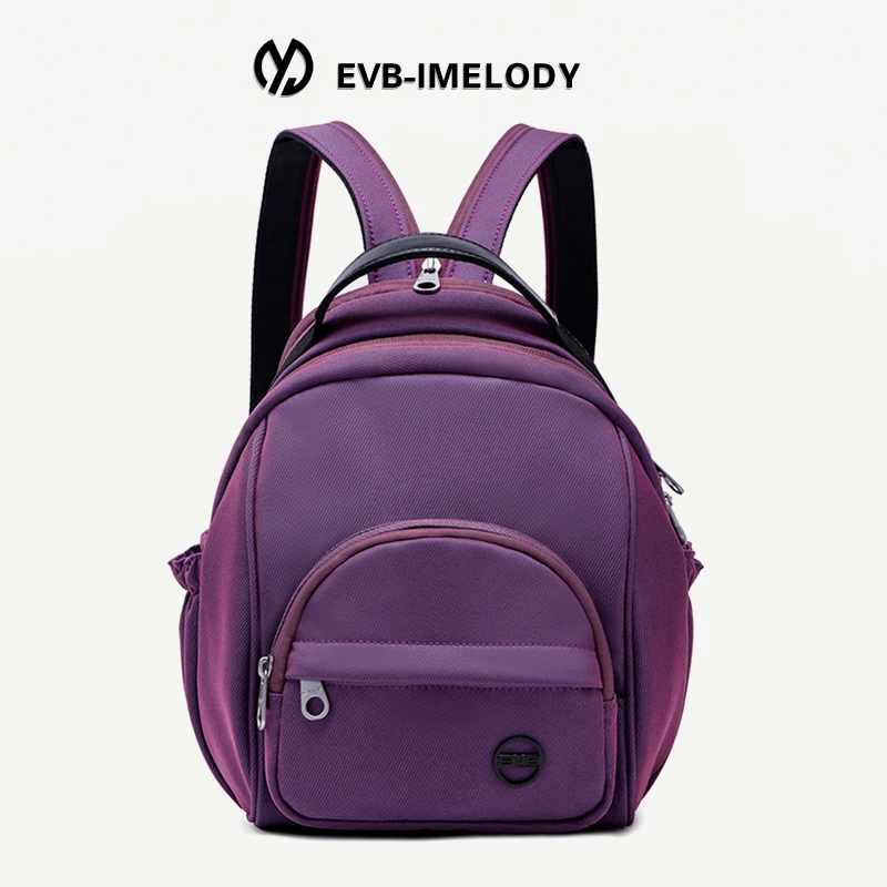 EVB新款小众轻便单肩包潮流休闲斜跨包多功能大容量双肩背包