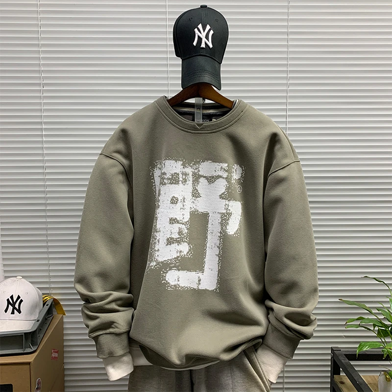 卫衣男圆领套头印花2025春秋新款休闲宽松潮牌百搭重磅青少年上衣
