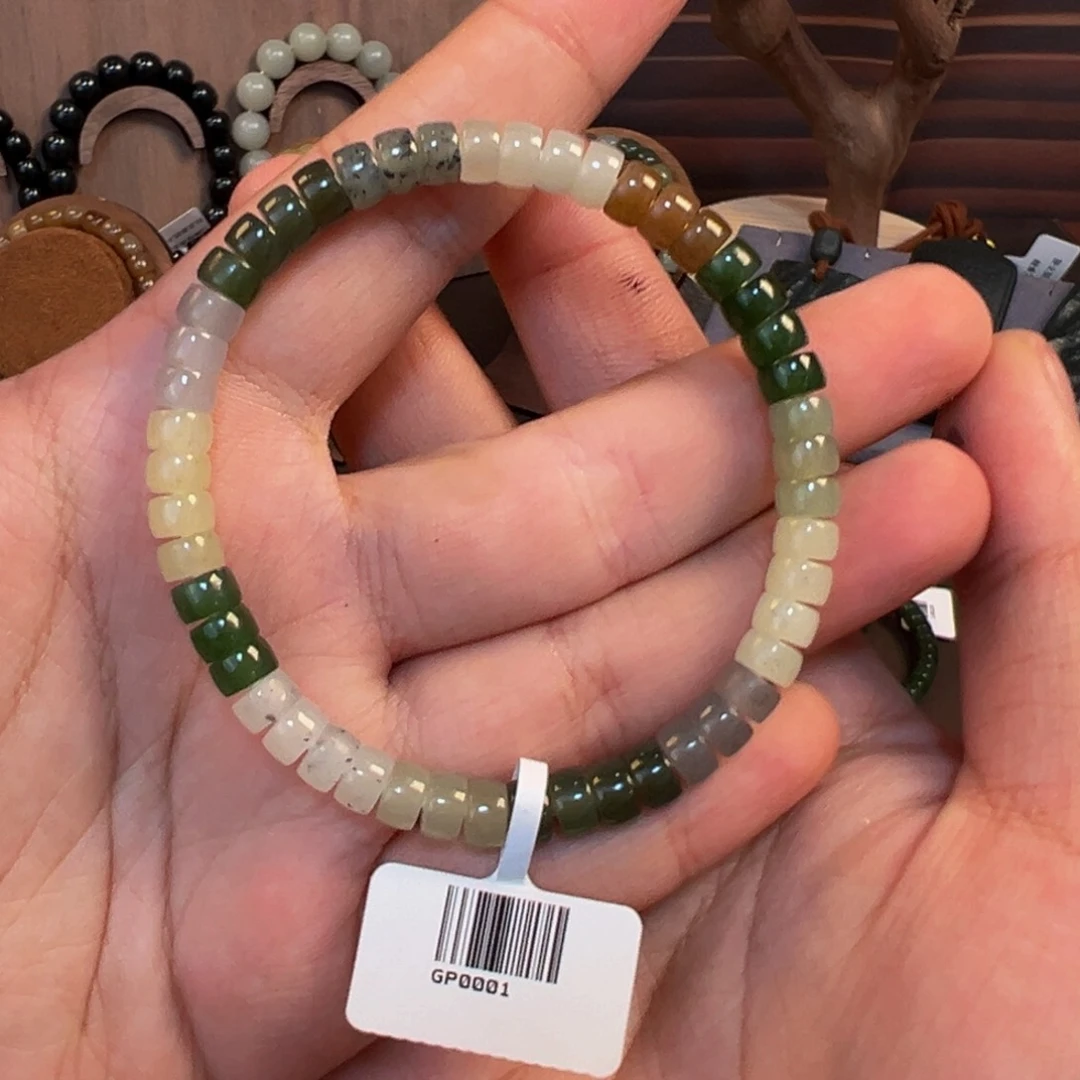 手链未镶嵌和田玉001