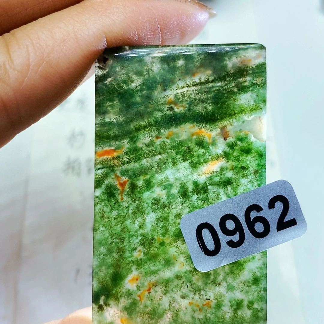 未镶嵌颈饰玛瑙/玉髓济****护