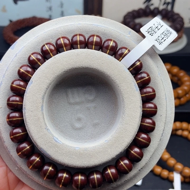 手串紫金鼠9精品天花板