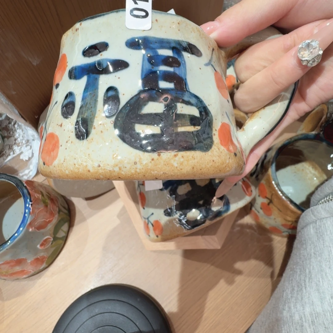 哈哈哈哈哈哈哈哈哈