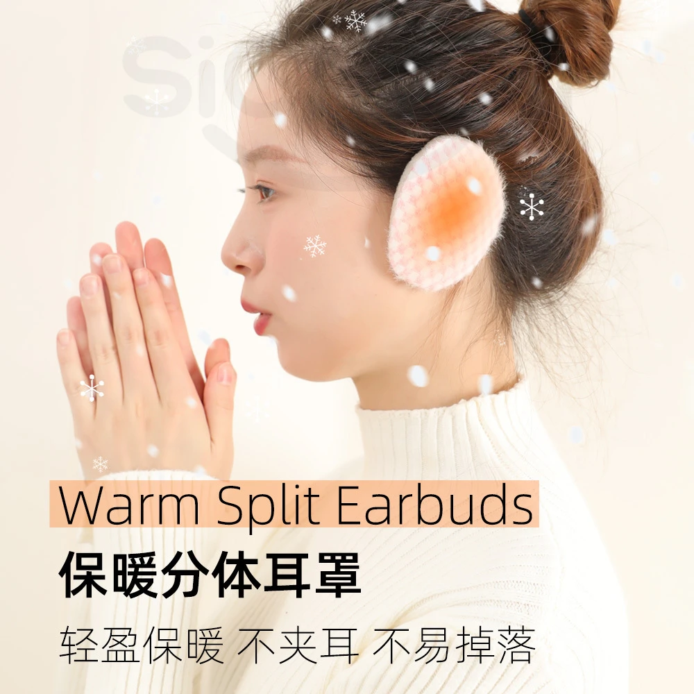 毛绒冬季单耳无发箍耳套保暖耳罩韩系防冻耳套摇粒绒独立防寒耳罩