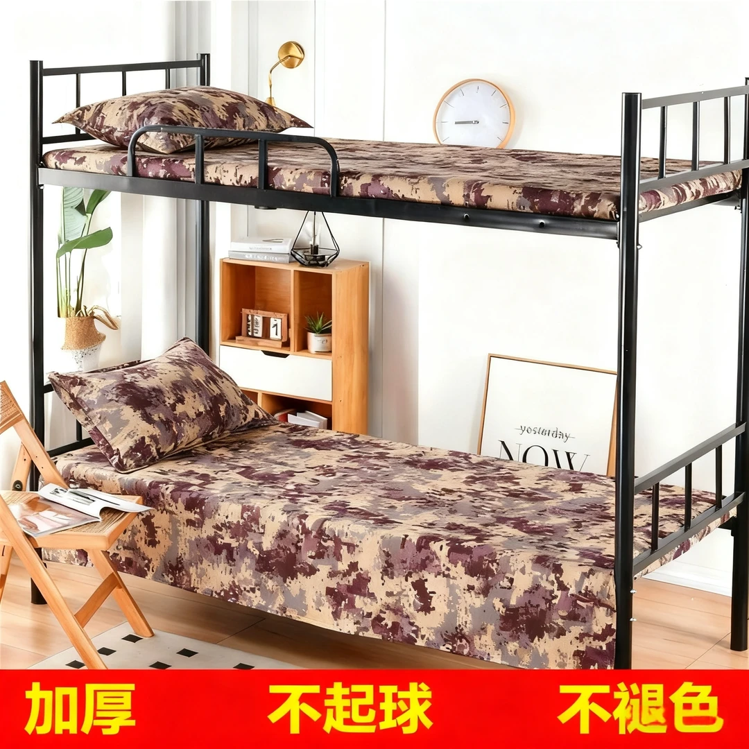 【山东老粗布床单】花型面料以直播间介绍为主尺寸±5CM正常