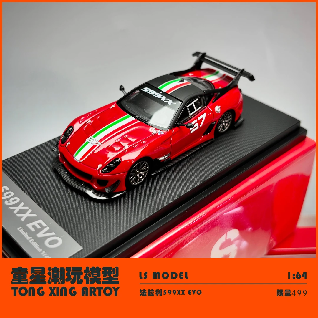 【现货】LS MODEL 法拉利599XX EVO 1:64 合金汽车模型