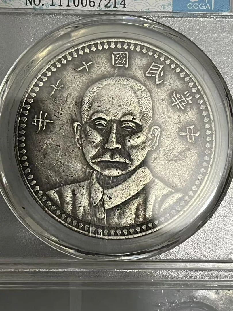 X023精选手工摆件现代仿古复古工艺摆件