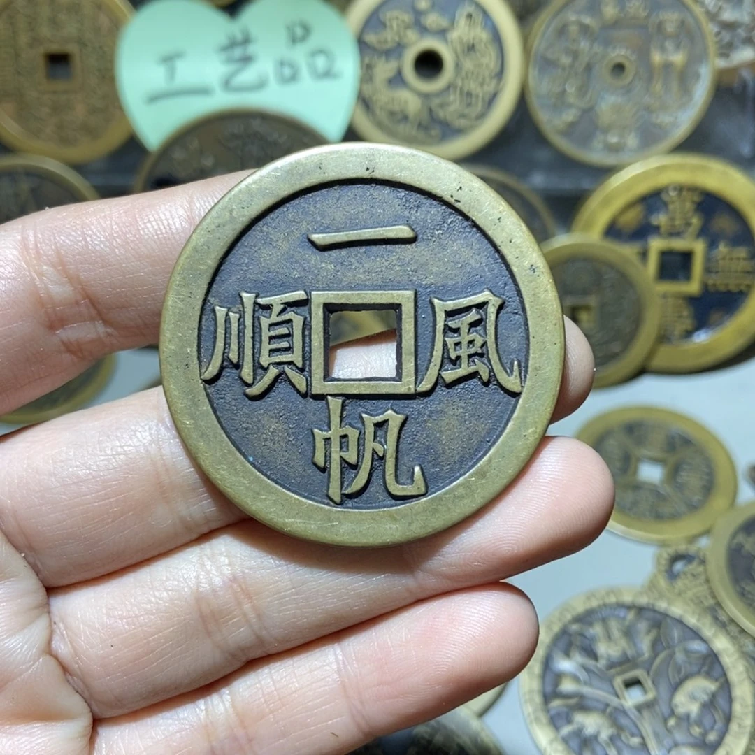 铜一物一拍现代工艺品