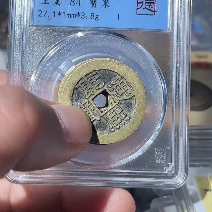 铜鼎一文物 康熙四个浙 临 河 宁