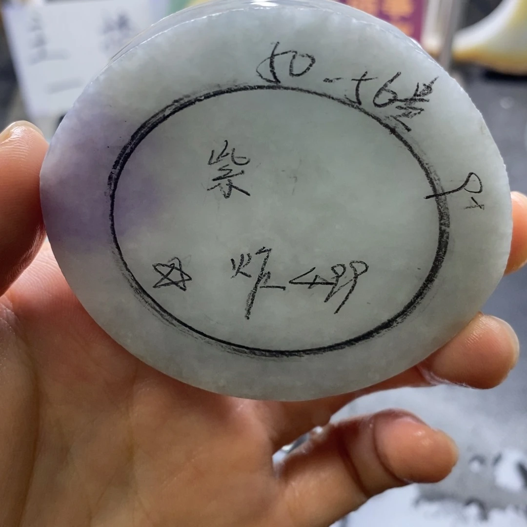 定制翡翠未镶嵌定制