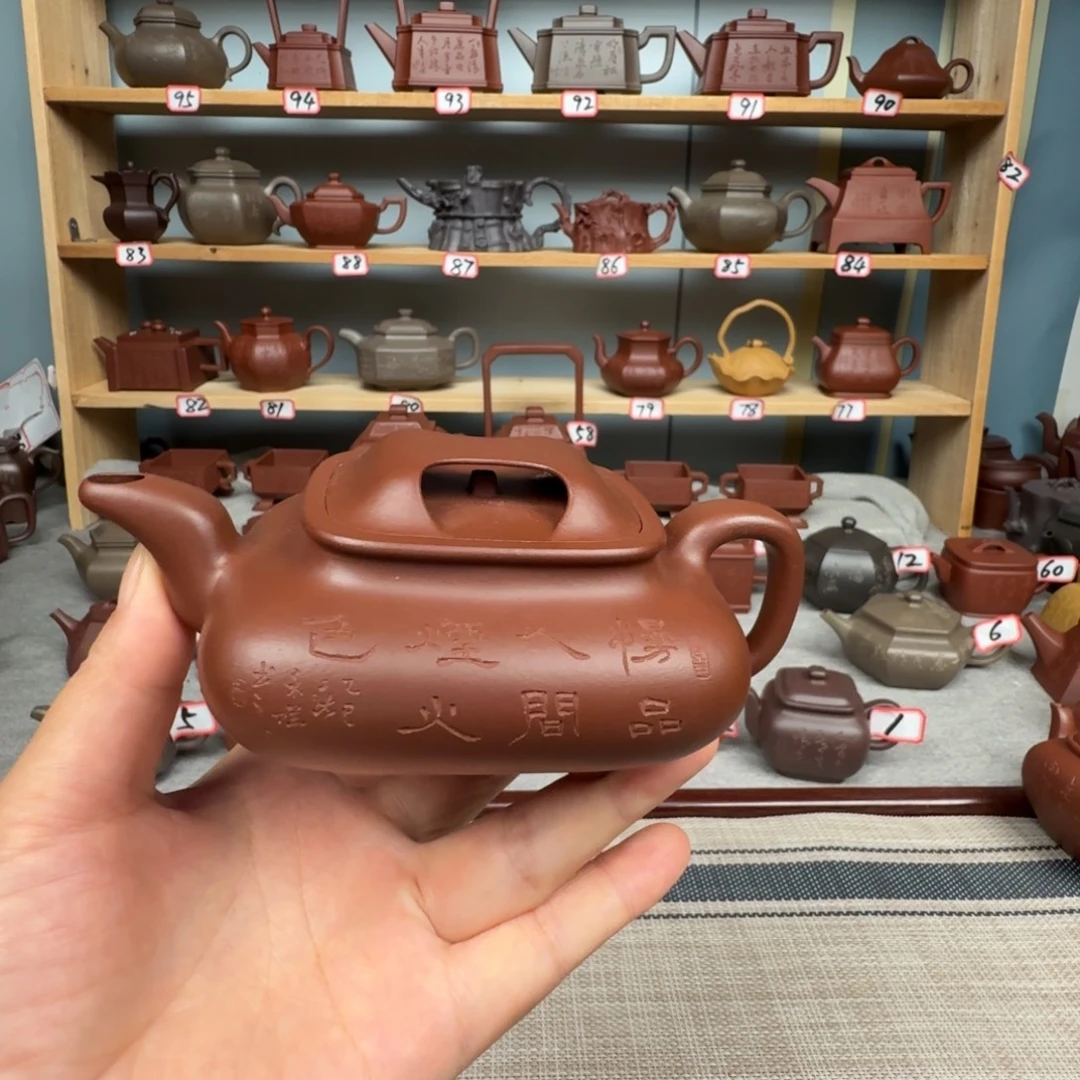 9***6茶壶底槽青精工制作全手工制作