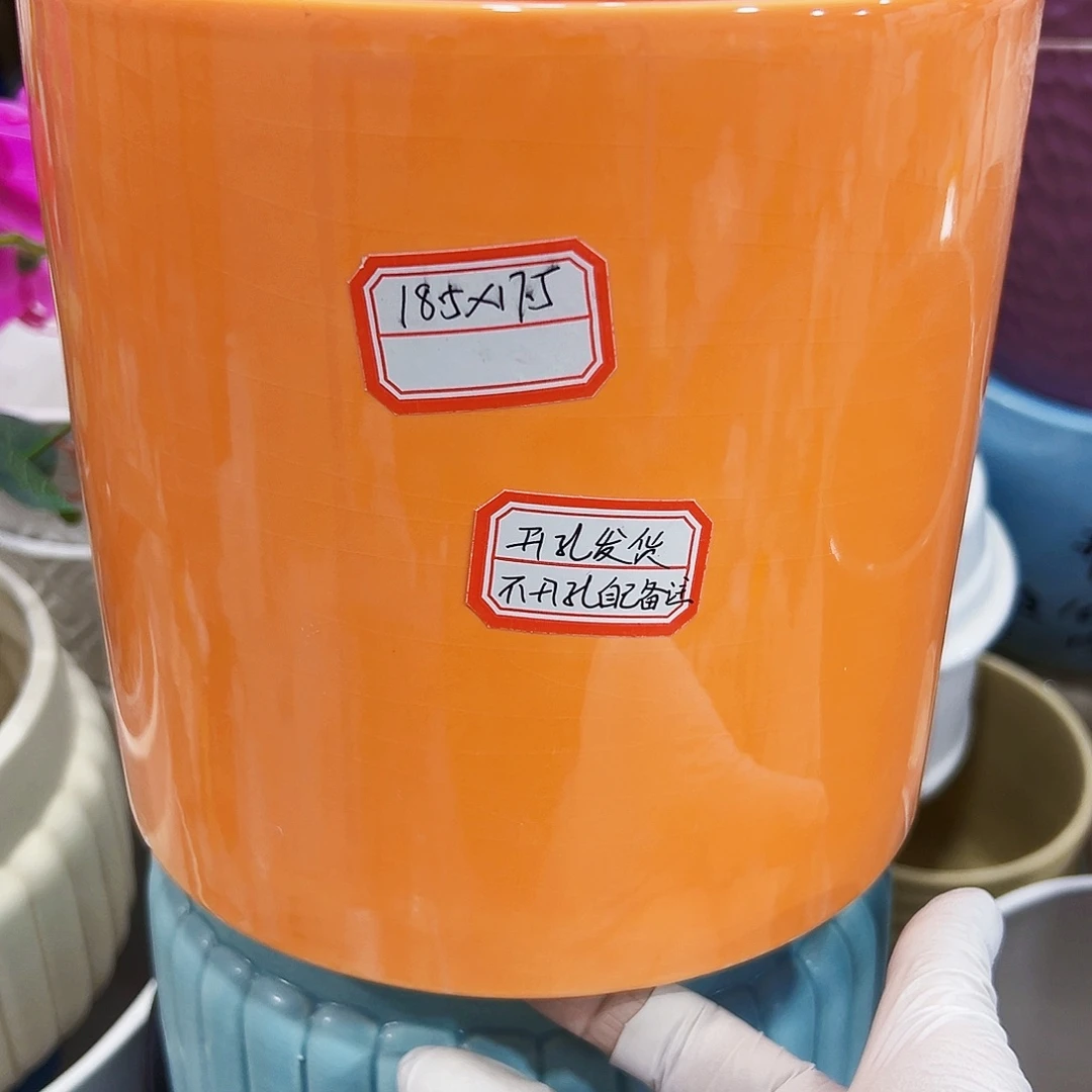 有孔，外贸尾单陶瓷花盆凑单10米包邮