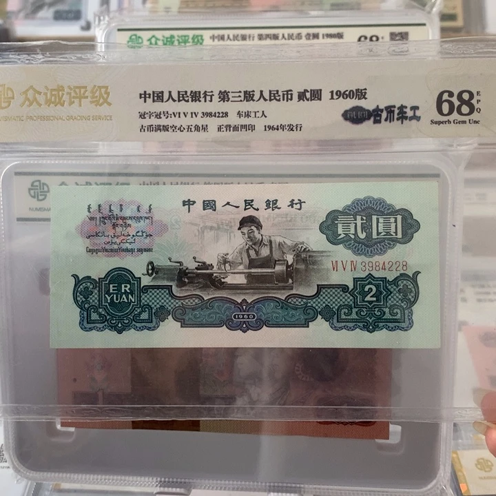 中*88888899999999999