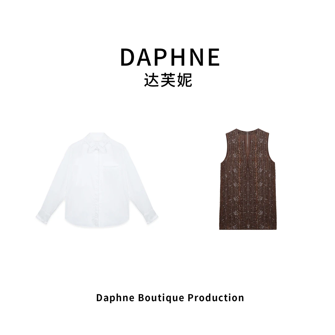 Daphne/达芙妮RU高奢系列设计师款早春时尚百搭针织衫套装