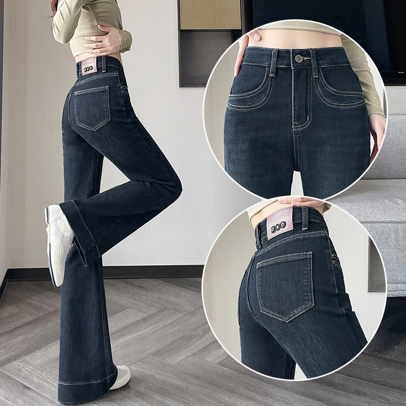 深灰色微喇牛仔裤女士2055秋季新款高腰显瘦提臀弹力马蹄喇叭裤子