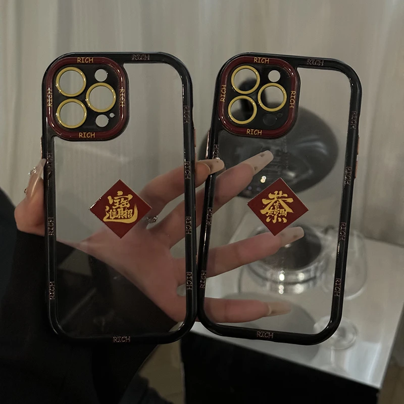 奶油壳适用苹果16手机壳iPhone15华为恭喜发财mate70可爱小米新款