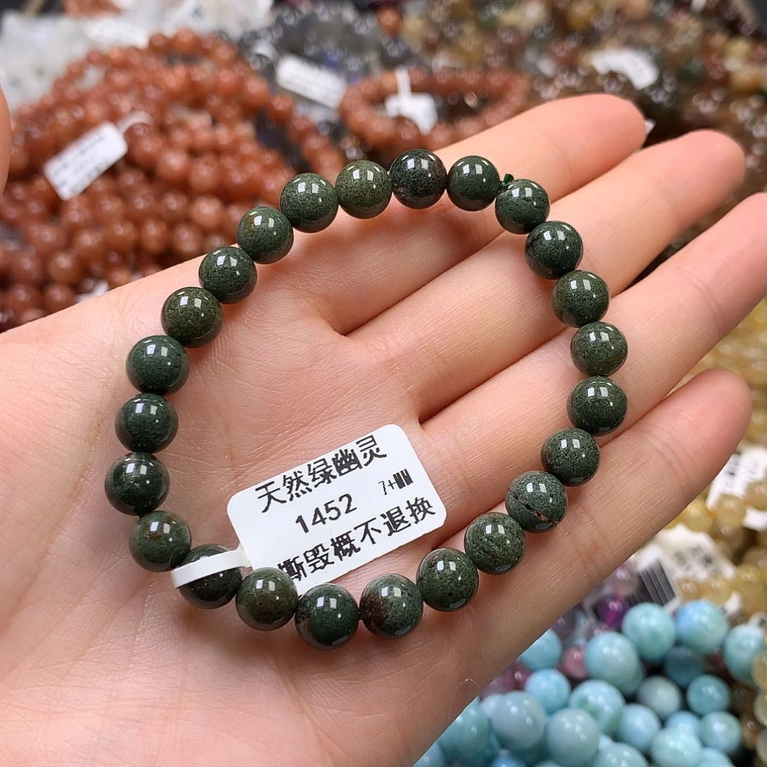 未镶嵌手链水晶，