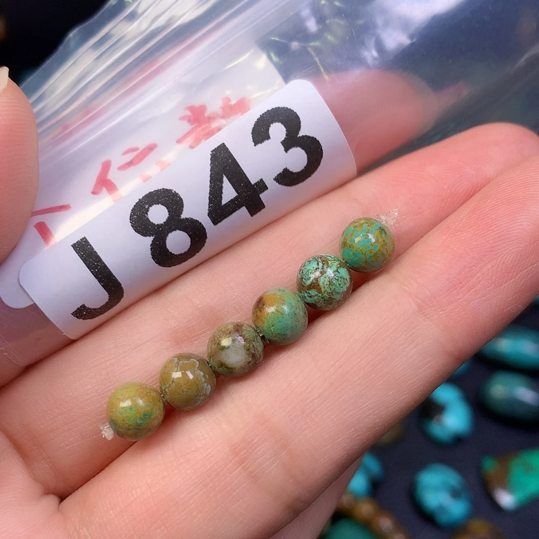 空竹粉丝专享十堰特色手工散珠