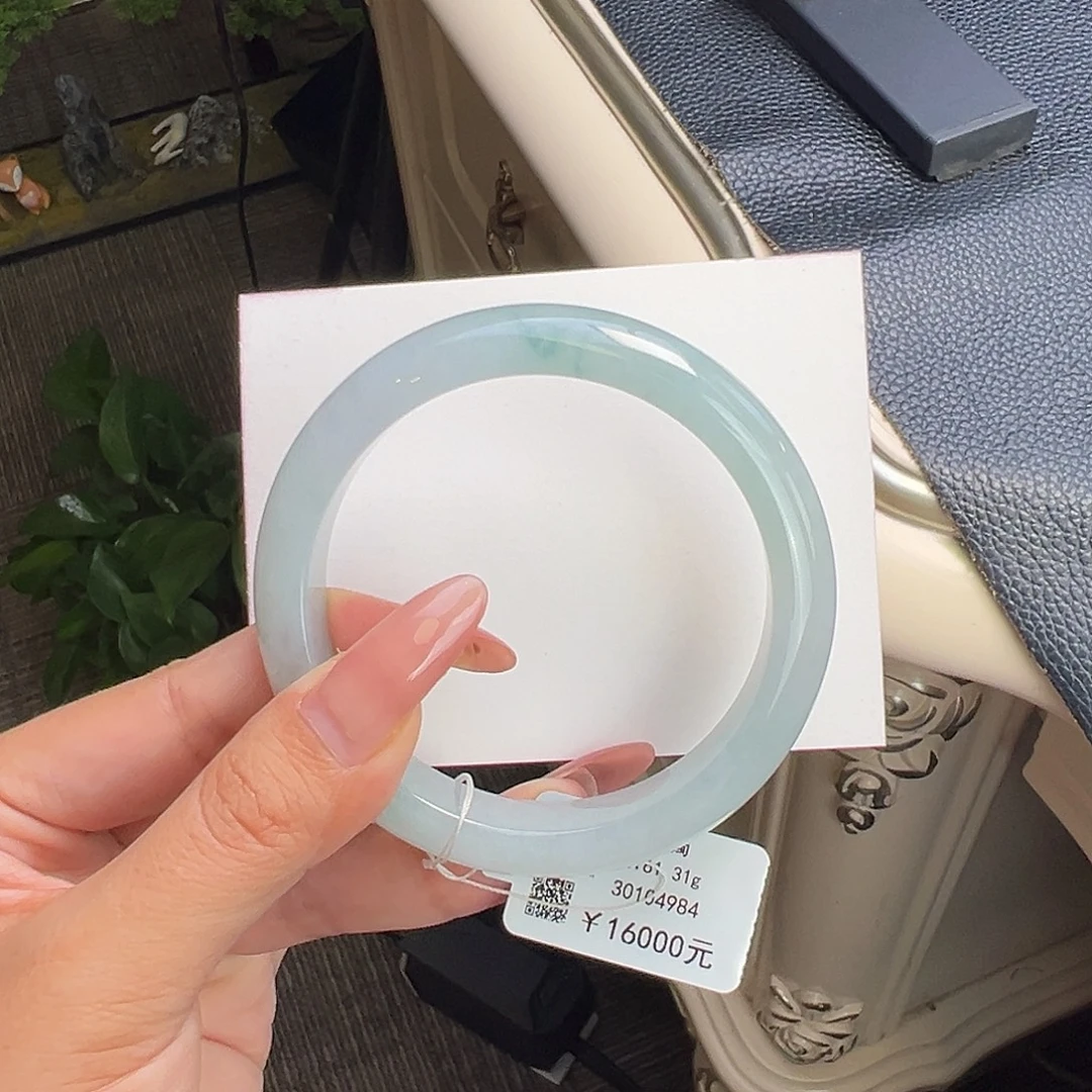 翡翠手镯未镶嵌58.8冰蓝